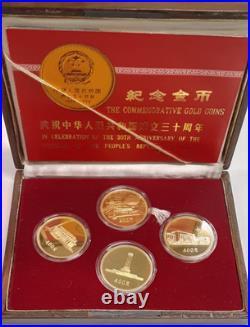 1979 China 400 Yuan Gold Set 30 Years of Republic of China Proof Coins in OGP