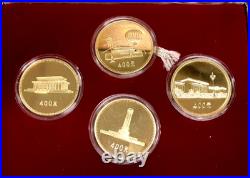 1979 China 400 Yuan Gold Set 30 Years of Republic of China Proof Coins in OGP
