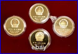 1979 China 400 Yuan Gold Set 30 Years of Republic of China Proof Coins in OGP
