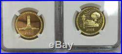 1979 China 400Yuan 30th anni of PRC gold coin 4-pc set NGC PF69 with coa