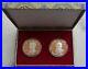 1979-Chinese-painting-silver-set-China-coin-by-Feng-Yunming-China-medal-01-foe