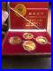 1979-Gold-Coin-Commemorative-Proof-Set-30th-Anni-Of-Peoples-Republic-of-China-01-xf