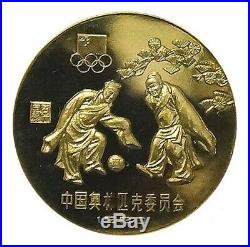 1980 CHINA Summer & Winter Olympics 8-COIN Copper PF Cameo Low Mintage Set