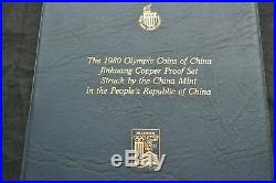 1980 CHINA Summer & Winter Olympics 8-COIN Copper PF Cameo Low Mintage Set #7112