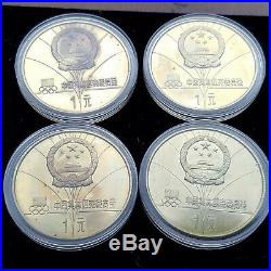 1980 CHINA XIII Olympic Winter Games Lake Placid Medal Coin Set Of 4 in caps