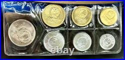 1980 China 7 Coin Uncirculated Mint Set Black and Blue Wallet