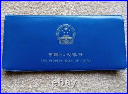 1980 China 7x Coin Mint Set In Original Blue Case
