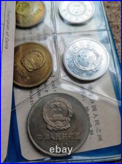 1980 China 7x Coin Mint Set In Original Blue Case