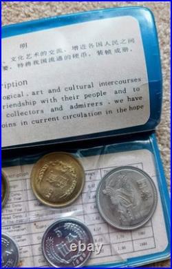 1980 China 7x Coin Mint Set In Original Blue Case