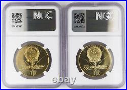 1980 China Brass 4 Coin Proof Set Winter Olympics Skating Biathlon Ski NGC PF68