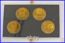 1980 China Lake Placid Olympics 1 Yuan Proof Brass Coins 4 Piece Set In Case