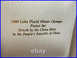 1980 China Lake Placid Winter Olympic Piefort Set 4 Coins 1 Yuan withCOA & Certs