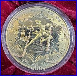 1980 China Lake Placid Winter Olympic Piefort Set 4 Coins 1 Yuan withCOA & Certs