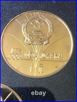 1980 China Lake Placid Winter Olympics 4pc 1 Yuan Brass Coin Proof Set MEGA RARE