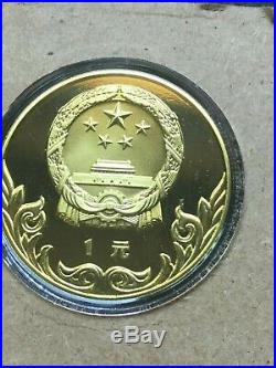 1980 China Olympic 4 Coin 1 Yuan Set RARE Original Case Proofs