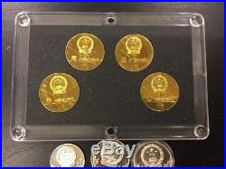 1980 China Olympic Coin Silver and Brass Rare Coin Set- All 10 Coins! -(B)