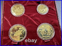 1980 China Olympic Committee Piefort Proof Set 4 Coins 1 Yuan withCOA & Box