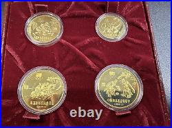 1980 China Olympic Committee Piefort Proof Set 4 Coins 1 Yuan withCOA & Box