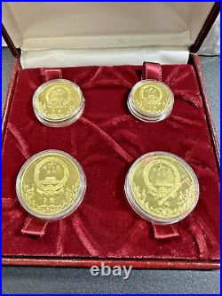 1980 China Olympic Committee Piefort Proof Set 4 Coins 1 Yuan withCOA & Box