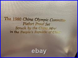 1980 China Olympic Committee Piefort Proof Set 4 Coins 1 Yuan withCOA & Box