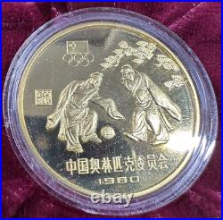 1980 China Olympic Committee Piefort Proof Set 4 Coins 1 Yuan withCOA & Box