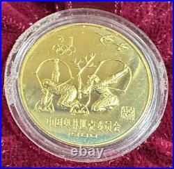 1980 China Olympic Committee Piefort Proof Set 4 Coins 1 Yuan withCOA & Box