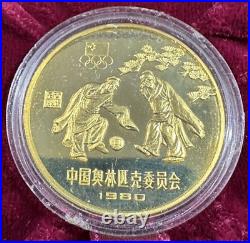 1980 China Olympic Committee Piefort Proof Set 4 Coins 1 Yuan withCOA & Box