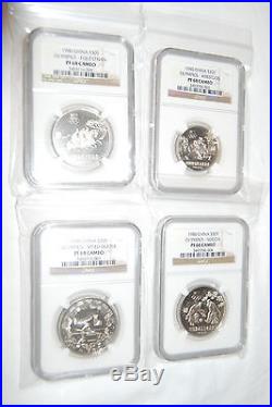 1980 China Olympic Games NGC PF68 silver proof coin set
