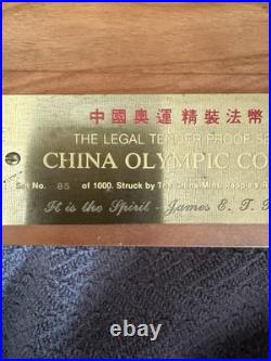 1980 China Olympic Gold, Silver & Copper 14 Coin Set In Wood Box 18 Grams Gold