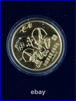 1980 China Olympic Gold, Silver & Copper 14 Coin Set In Wood Box 18 Grams Gold