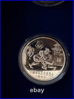 1980 China Olympic Gold, Silver & Copper 14 Coin Set In Wood Box 18 Grams Gold