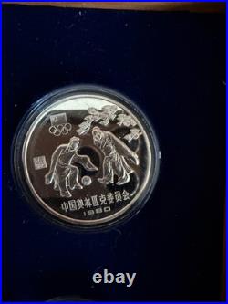 1980 China Olympic Gold, Silver & Copper 14 Coin Set In Wood Box 18 Grams Gold