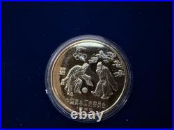 1980 China Olympic Gold, Silver & Copper 14 Coin Set In Wood Box 18 Grams Gold