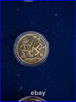 1980 China Olympic Gold, Silver & Copper 14 Coin Set In Wood Box 18 Grams Gold
