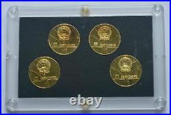 1980 China Olympic coin copper set 4 coins