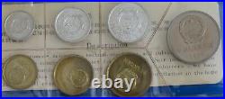 1980 China People's Republic 7-Piece Mint Set