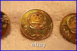 1980 China Prc Proof Set (4 Coins) 1 Yuan Each Copper Km104. Free Shipping