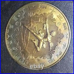 1980 China Winter Olympics 4pc 1 Yuan Brass Coin Proof Set Original Holder