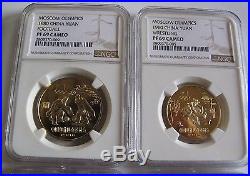 1980 China Yuan Moscow Olympics Brass 4 Coins Set NGC PF 69 Cameo MUST SEE