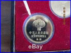 (1980) Chinese Exhibition Brass Coin Medal Set Original Rare China Read Listing
