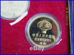 (1980) Chinese Exhibition Brass Coin Medal Set Original Rare China Read Listing