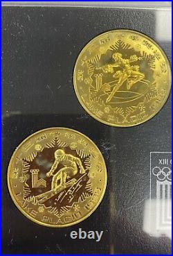 1980 Lake Placid Winter Olympics 4 pc. Chinese 1 Yuan Brass Coin Proof Set RARE
