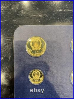 1980 OLYMPIC 8 COINS OF CHINA Mint Jinhuang Copper PROOF SET People's Republic