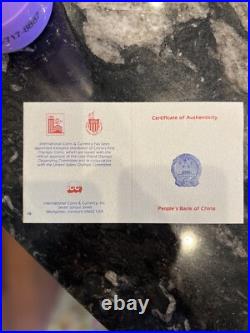 1980 OLYMPIC 8 COINS OF CHINA Mint Jinhuang Copper PROOF SET People's Republic