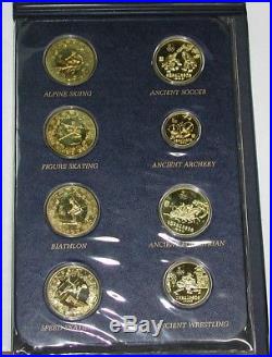 1980 OLYMPIC COINS of CHINA JINHUANG COPPER PROOF SET RARE