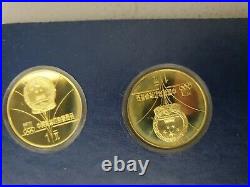 1980 Olympic Coins Of China Jinhuang Copper Proof Set China Mint