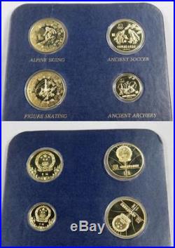 1980 Olympic Coins of China Jinhuang Copper Proof Set 8 Coin Golden Yuan CB518