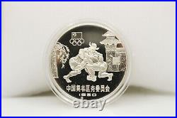 1980 Olympic Silver Proof 4-Coin Set Summer & Winter Games China Mint