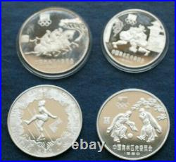 1980 SILVER CHINA 4 COIN OLYMPIC SPORTS PROOF SET BOXED No COA