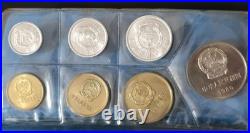 1980 The People's Bank of China 7 Coin Uncirculated Mint Set RARE Blue Wallet
